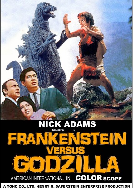 Frankenstein vs. Godzilla photo