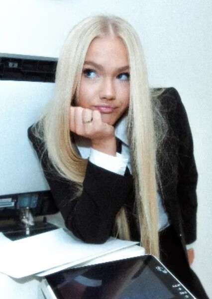 Freya Skye photo
