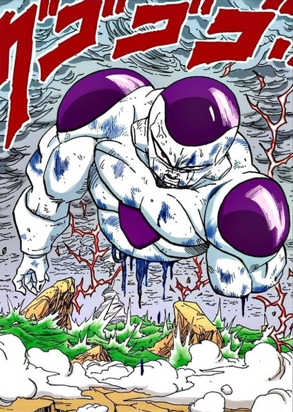 Frieza photo