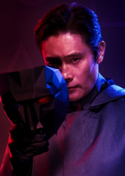 Front Man (Hwang In-Ho)