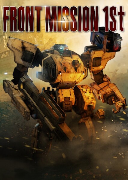 Front Mission photo