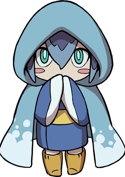 Frostina