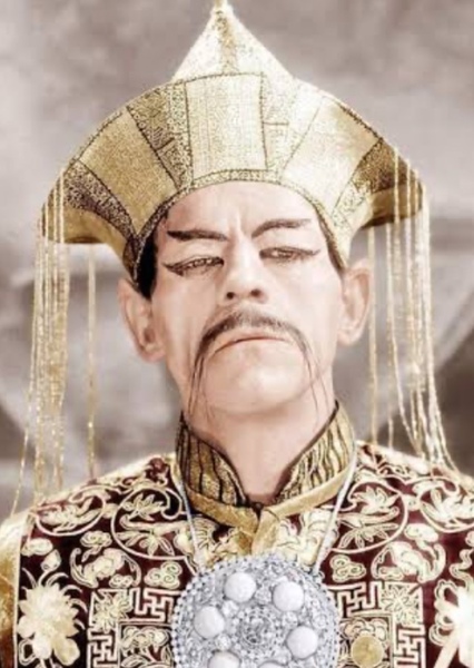 Fu Manchu photo