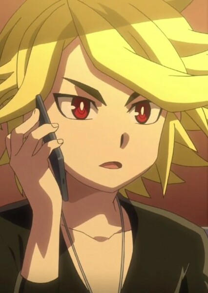 Fubuki Sumiye photo