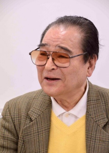 FUHRER HELL SATURN SHOZO IIZUKA