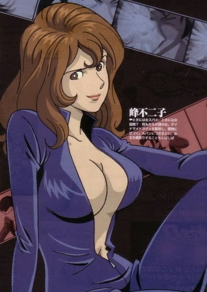Fujiko Mine photo