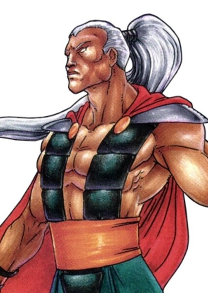 Fujin photo