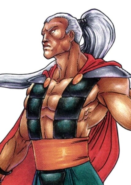 Fujin (Mortal Kombat) photo