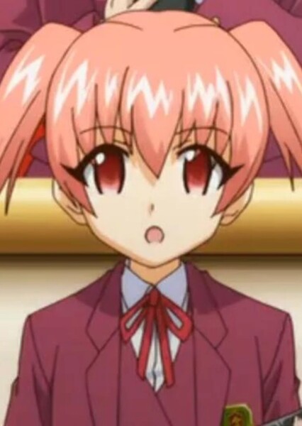 Fuka Narutaki