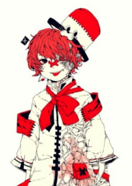 Fukase (Vocaloid)