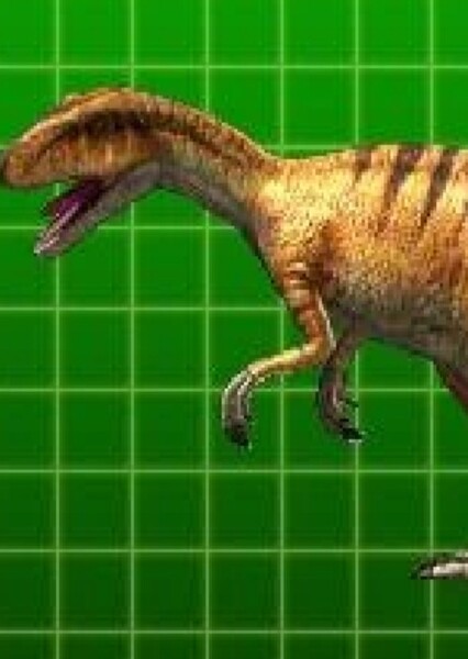 Fukuiraptor (Dinosaur King)