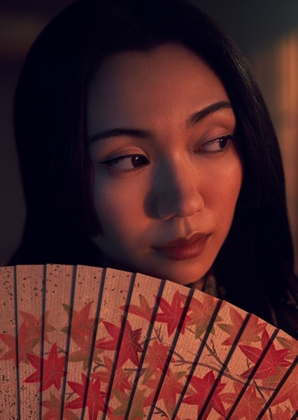 Fumi Nikaido