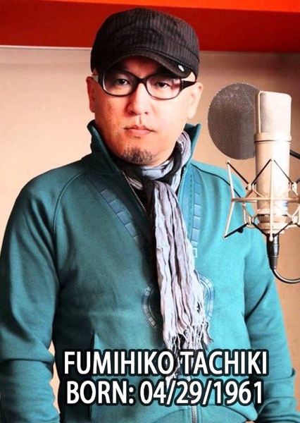 Fumihiko Tachiki photo