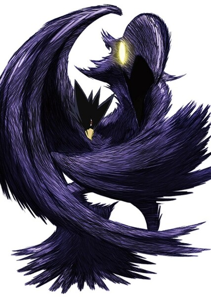 Fumikage Tokoyami/Tsukuyomi photo