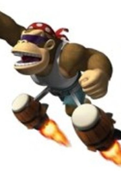 Funky Kong photo