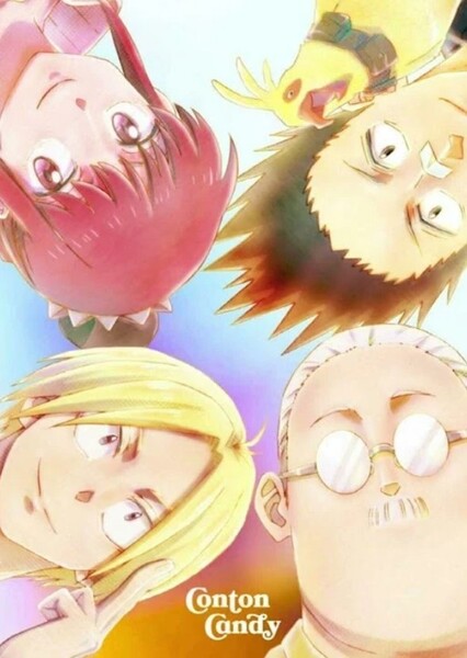 Futsuu (Conton Candy)