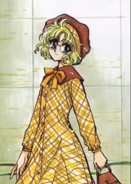 Fuu Hououji photo
