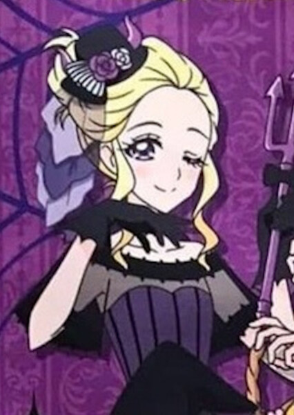 Fuurin Asumi/Cure Earth