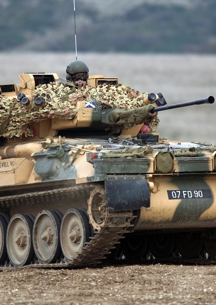 FV107 Scimitar