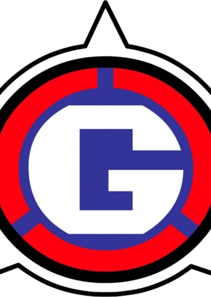 G.U.N. (Sonic)