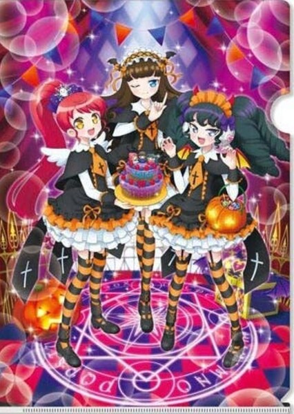 Gaarmageddon (Pripara) photo