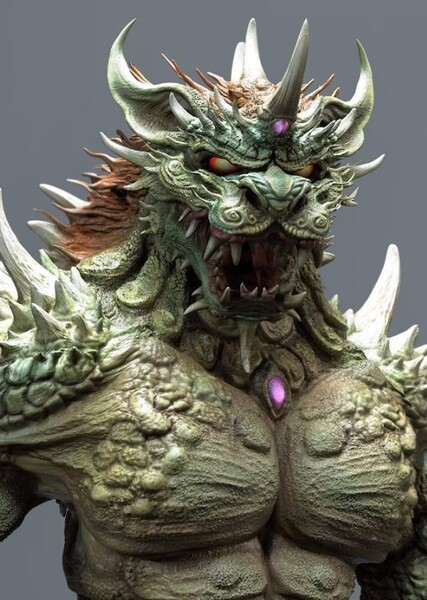 Son of Godzilla