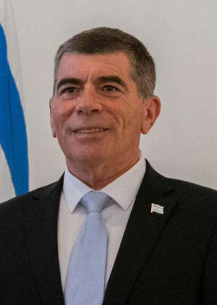 Gabi Ashkenazi