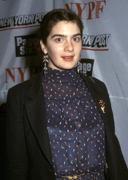 Gaby Hoffmann photo