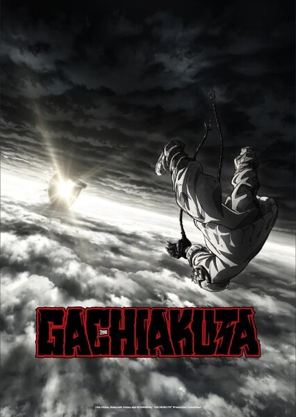 Gachiakuta photo