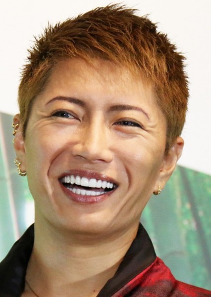 GACKT photo