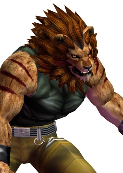 Gado the Lion photo