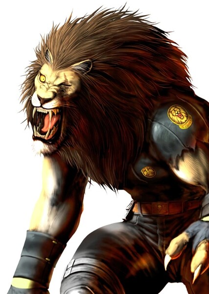 Gado the Lion photo