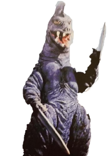 Gadorasaurus