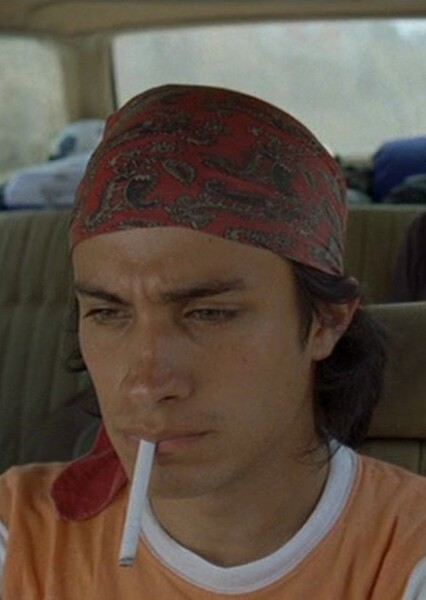 Gael García Bernal