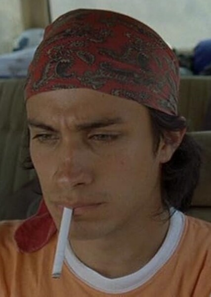 Gael García Bernal photo