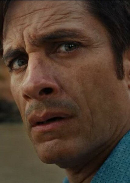 Gael García Bernal