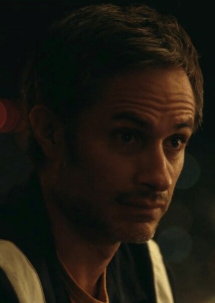Gael García Bernal