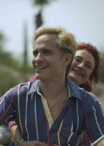 Gael García Bernal photo