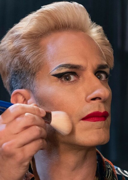 Gael García Bernal photo