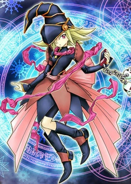 Gagaga Girl