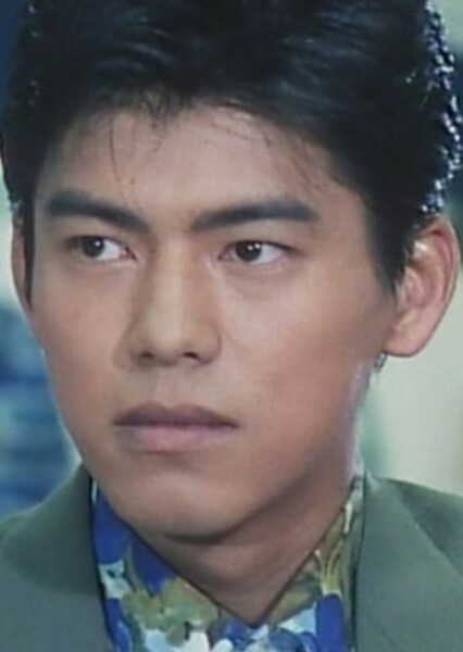Gai Yuki/Black Condor photo