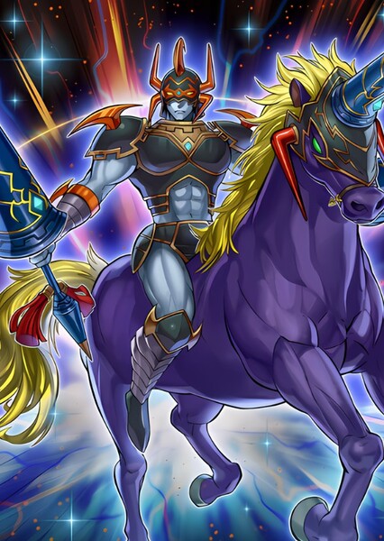 Gaia the Fierce Knight photo