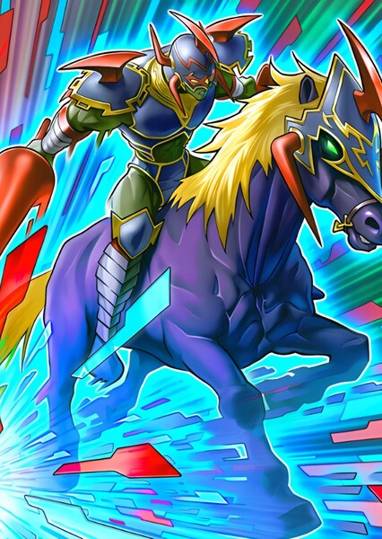 Gaia the Fierce Knight photo