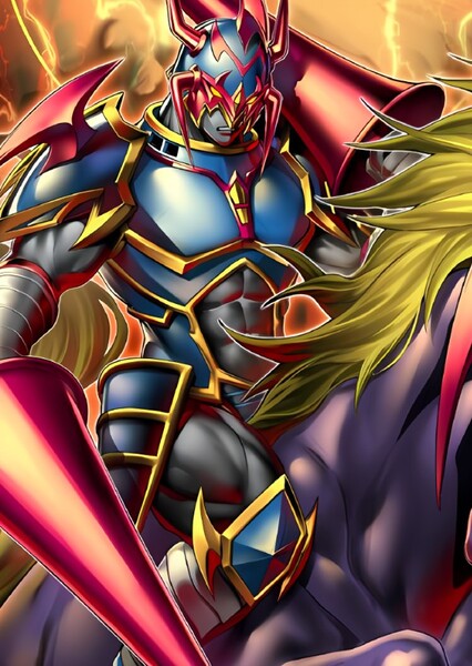Gaia the Fierce Knight photo