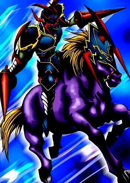 Gaia the Fierce Knight photo