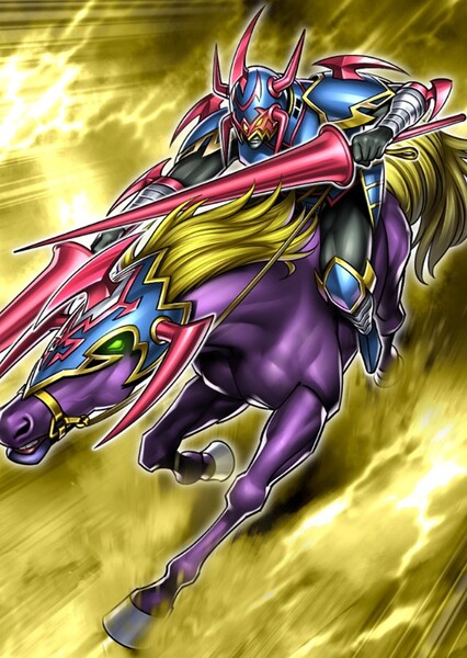 Gaia the Fierce Knight photo