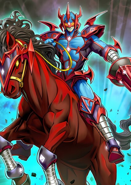 Gaia the Fierce Knight photo