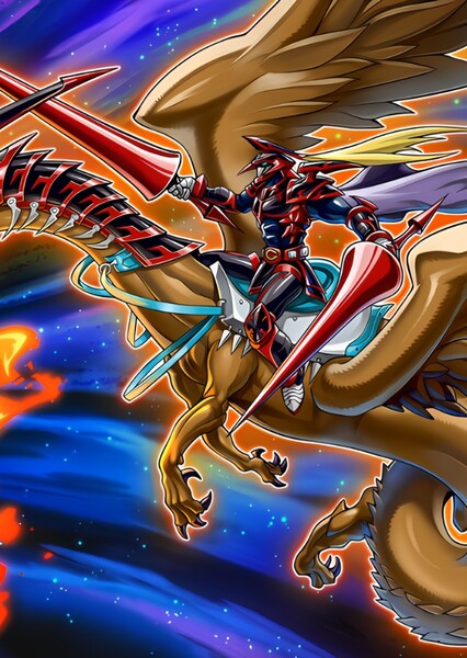 Gaia the Fierce Knight photo