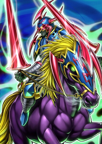 Gaia the Fierce Knight photo