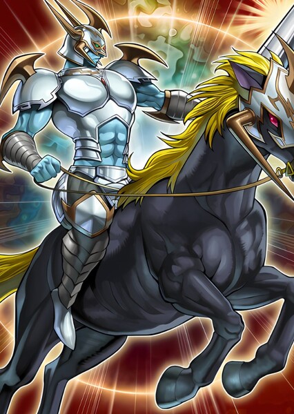 Gaia the Fierce Knight photo